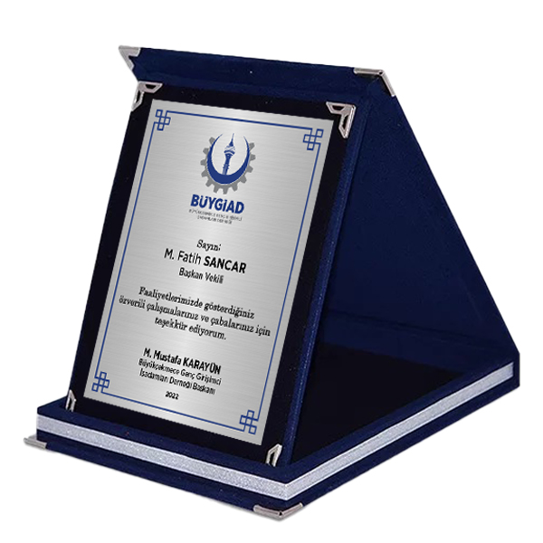 Lacivert Kadife Plaket 15x20 cm - Ahşap Alt Kasa, Metal Üzerine Renkli Baskı