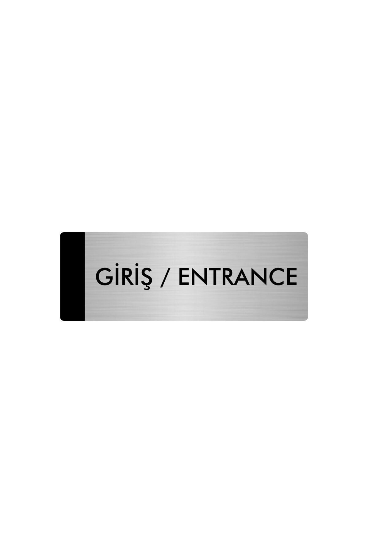 Metal Yönlendirme Levhası, Departman Kapı Isimliği Giriş/Entrance 5x20 Cm Gümüş Renk Kapı İsimlik Tabela