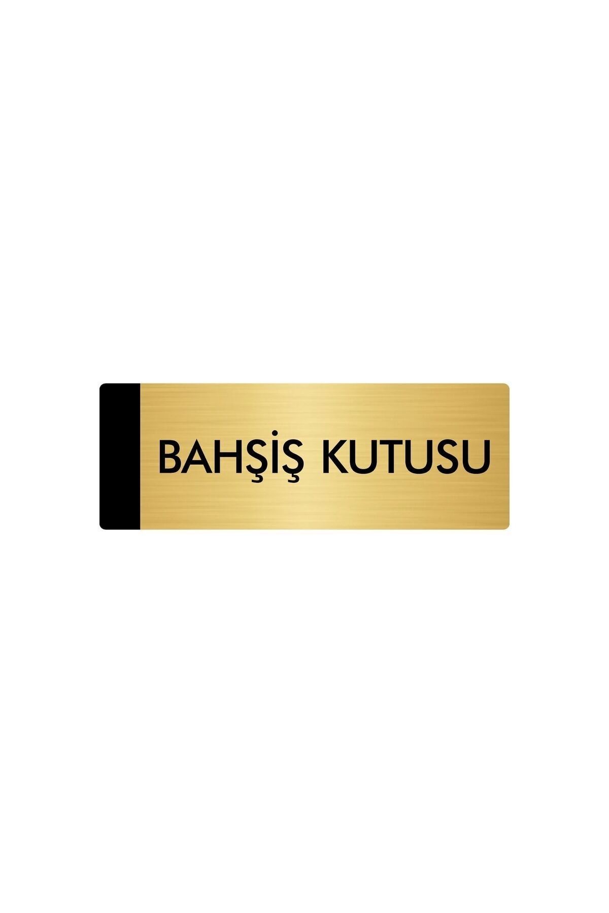Metal Yönlendirme Levhası, Departman Kapı Isimliği Bahşiş Kutusu 5x20 Cm Altın Renk Kapı İsimlik Tabela