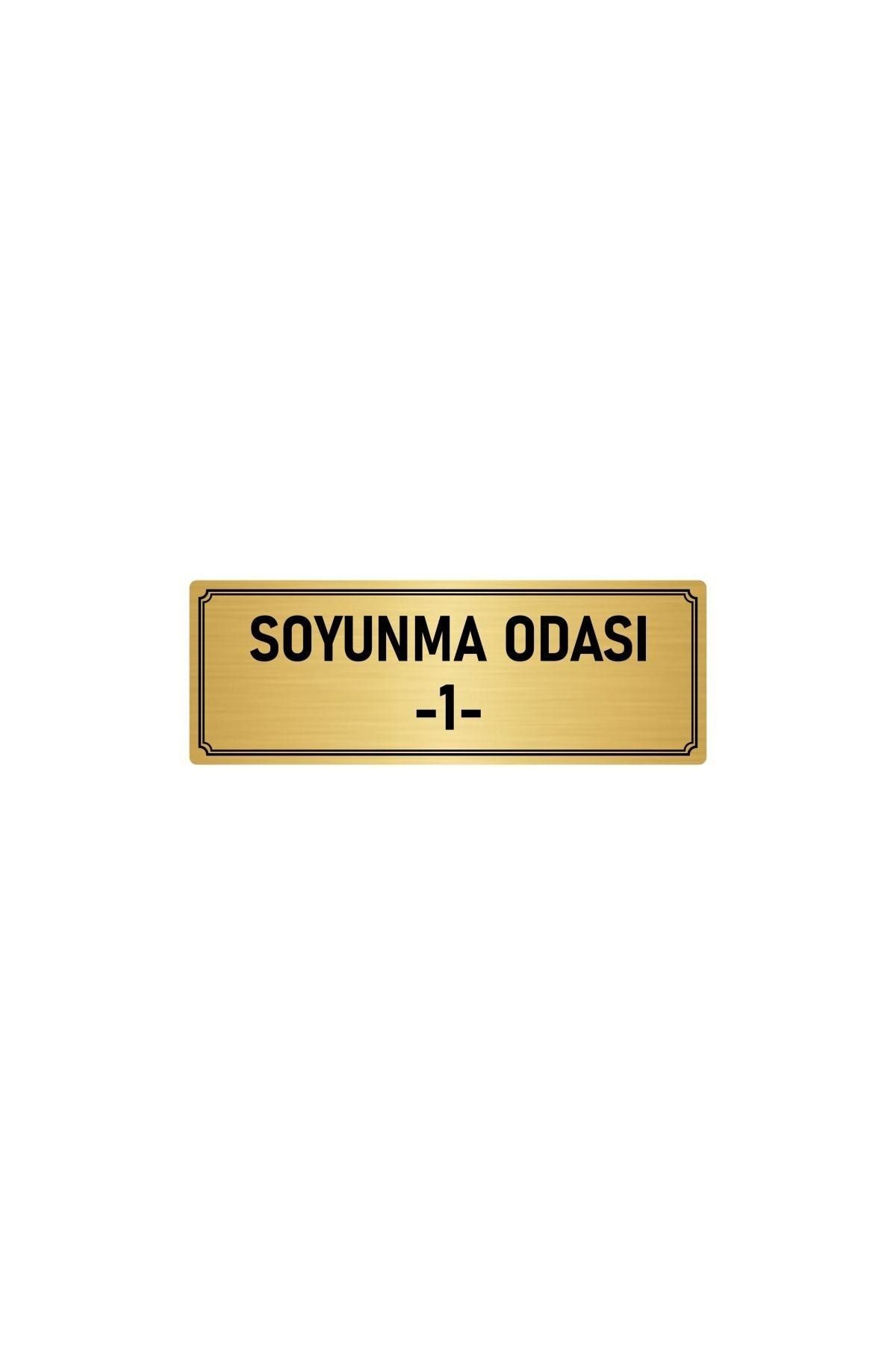 Metal Yönlendirme Levhası, Departman Kapı Isimliği Soyunma Odası 1 5x20 Cm Altın Renk Kapı İsimlik Tabela