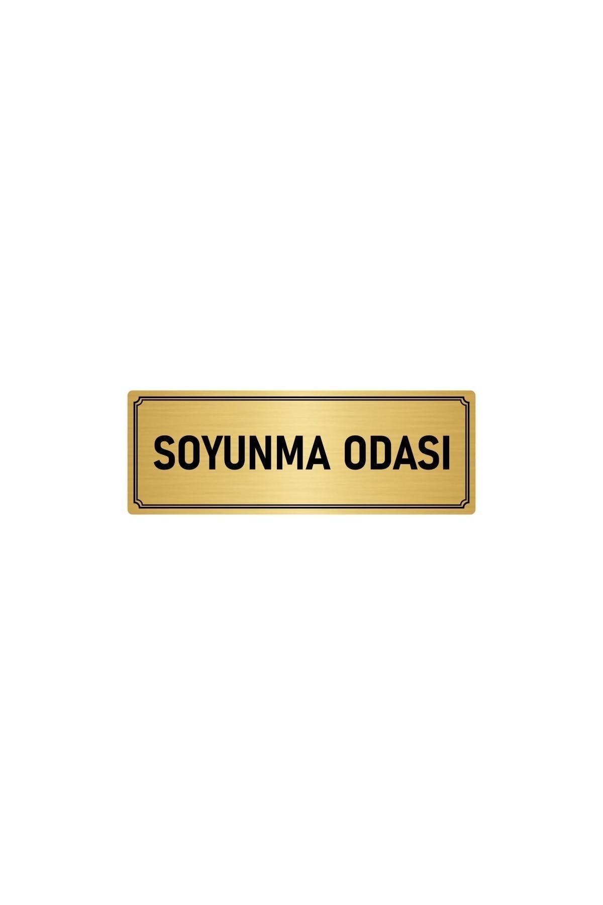 Metal Yönlendirme Levhası, Departman Kapı Isimliği Soyunma Odası 5x20 Cm Altın Renk Kapı İsimlik Tabela