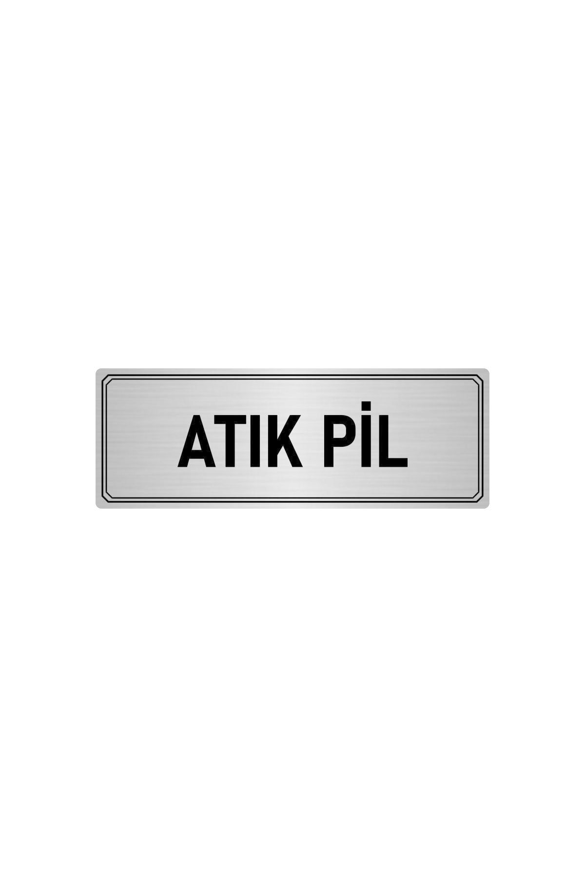 Metal Yönlendirme Levhası, Departman Kapı Isimliği Atık Pil 5x20 Cm Gümüş Renk Kapı İsimlik Tabela