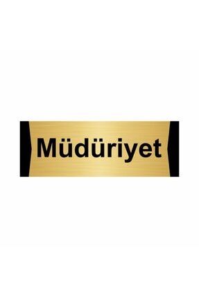 Müdüriyet 5x20cm Altın Renk Metal Yönlendirme Levhası Kapı İsimlik Tabela