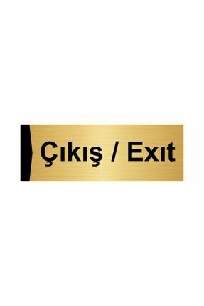 Çıkış/exıt 5x20cm Altın Renk Metal Yönlendirme Levhası Kapı İsimlik Tabela