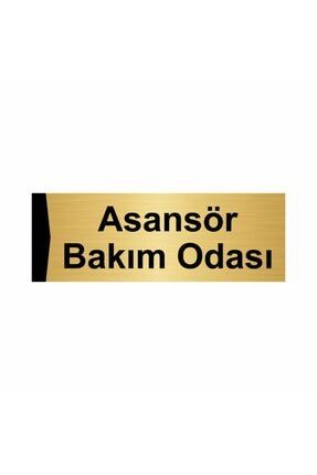 Asansör Bakım Odası 5x20cm Altın Renk Metal Yönlendirme Levhası Kapı İsimlik Tabela