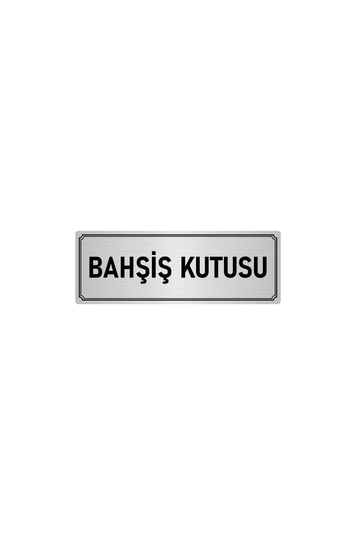 Metal Yönlendirme Levhası, Departman Kapı Isimliği Bahşiş Kutusu 7x20 Cm Gümüş Renk Kapı İsimlik Tabela