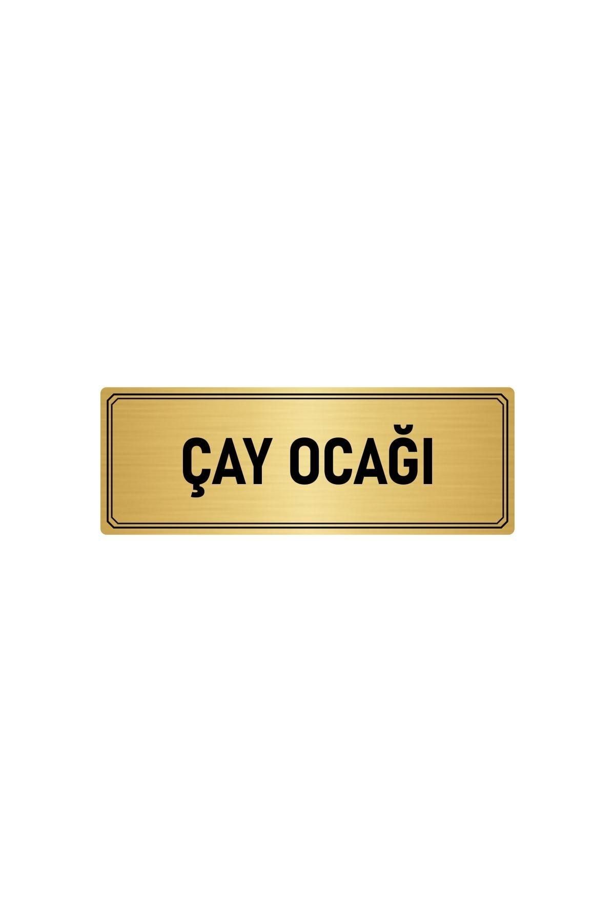 Metal Yönlendirme Levhası, Departman Kapı Isimliği Çay Ocağı 7x20 Cm Altın Renk Kapı İsimlik Tabela