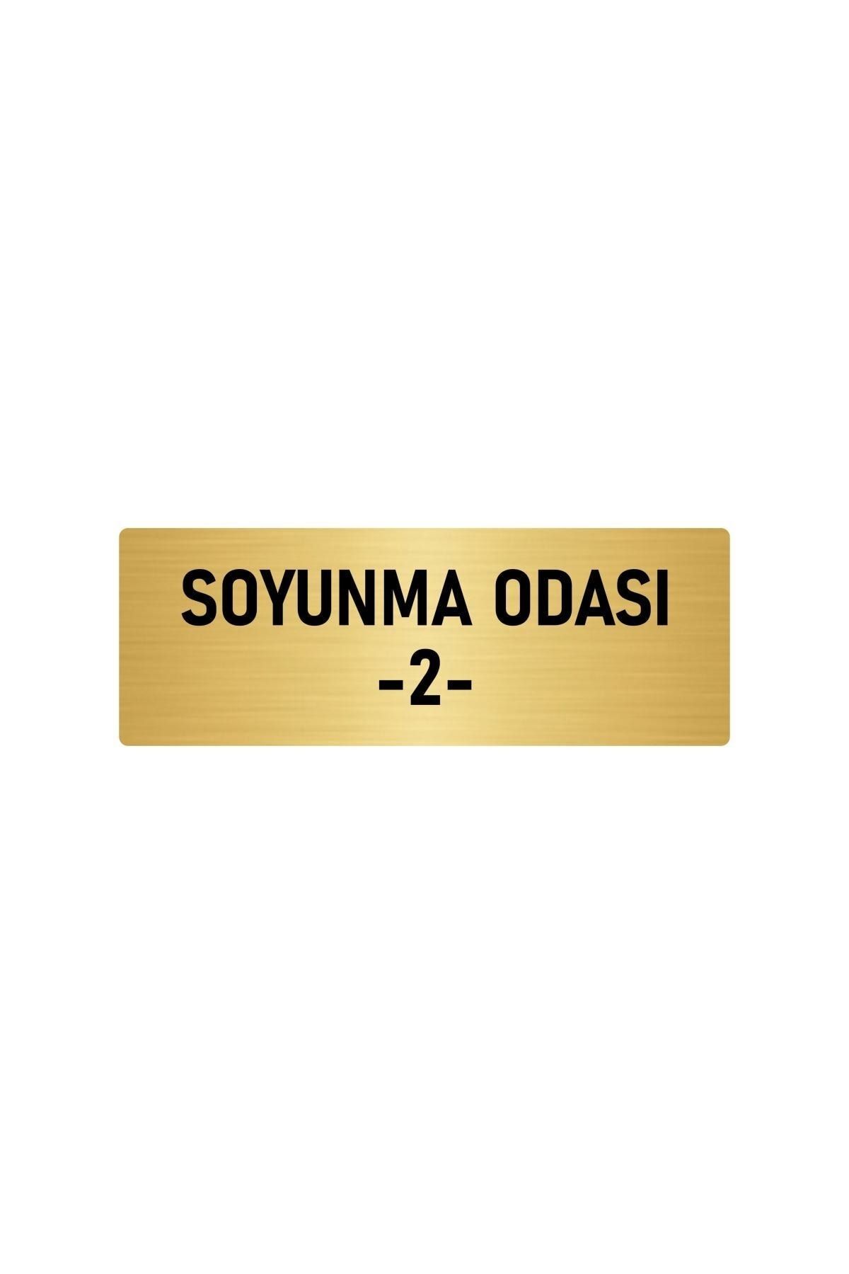 Metal Yönlendirme Levhası, Departman Kapı Isimliği Soyunma Odası 2 10x20 Cm Altın Renk Kapı İsimlik Tabela