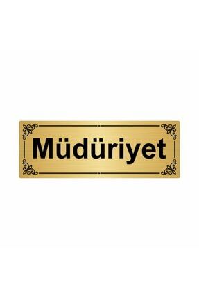 Müdüriyet 7x20cm Altın Renk Metal Yönlendirme Levhası Kapı İsimlik Tabela