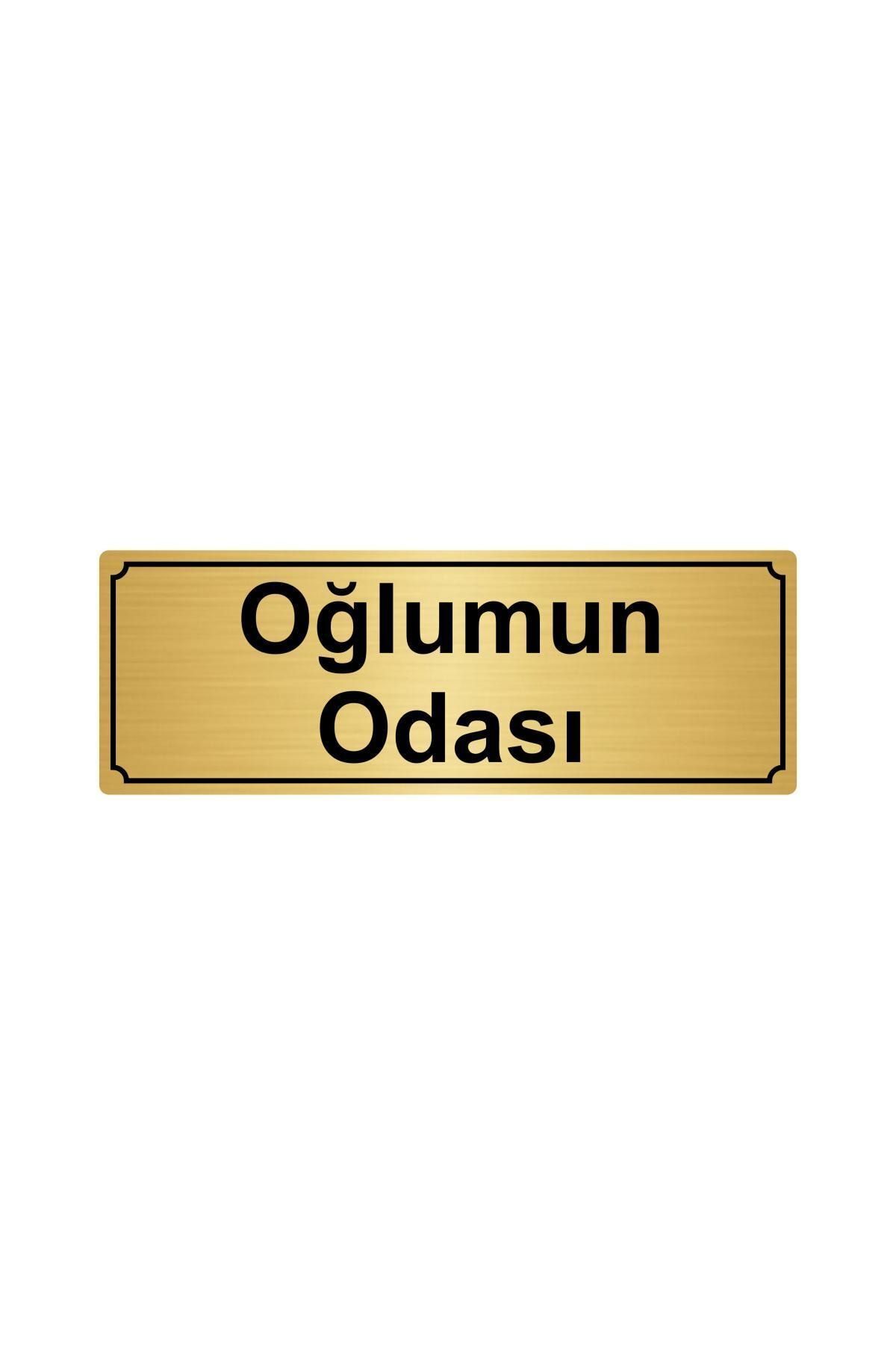 Altın Oğlumun Odası Yönlendirme Levhası 10cm x 20cm Kapı İsimlik Tabela