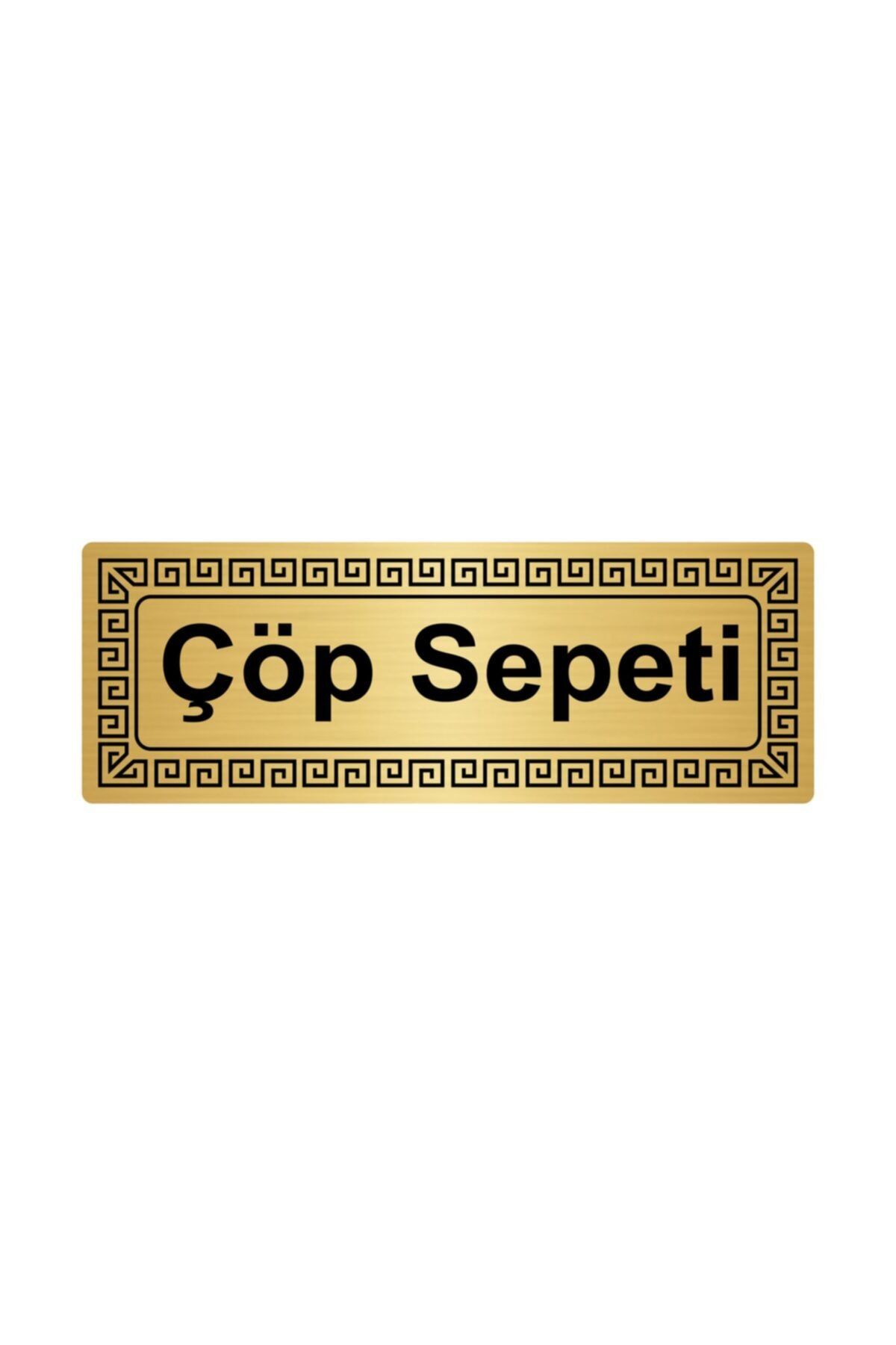 Çöp Sepeti 7cmx20cm Metal Yönlendirme Levhası Altın Renk Metal Kapı İsimlik Tabela