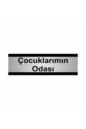 Çocuklarımın Odası 5x20cm Gümüş Renk Metal Yönlendirme Levhası Kapı İsimlik Tabela