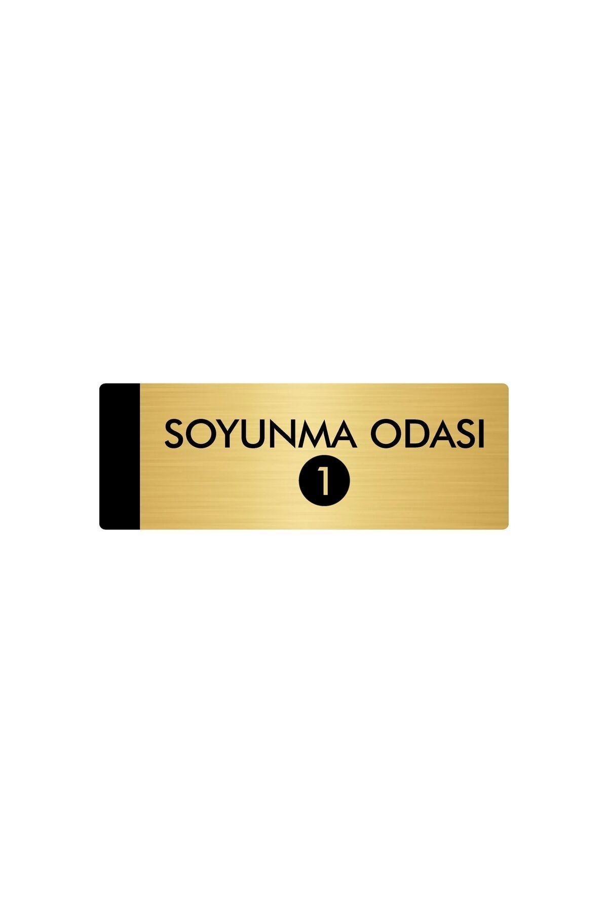 Metal Yönlendirme Levhası, Departman Kapı Isimliği Soyunma Odası(1) 5x20 Cm Altın Renk Kapı İsimlik Tabela