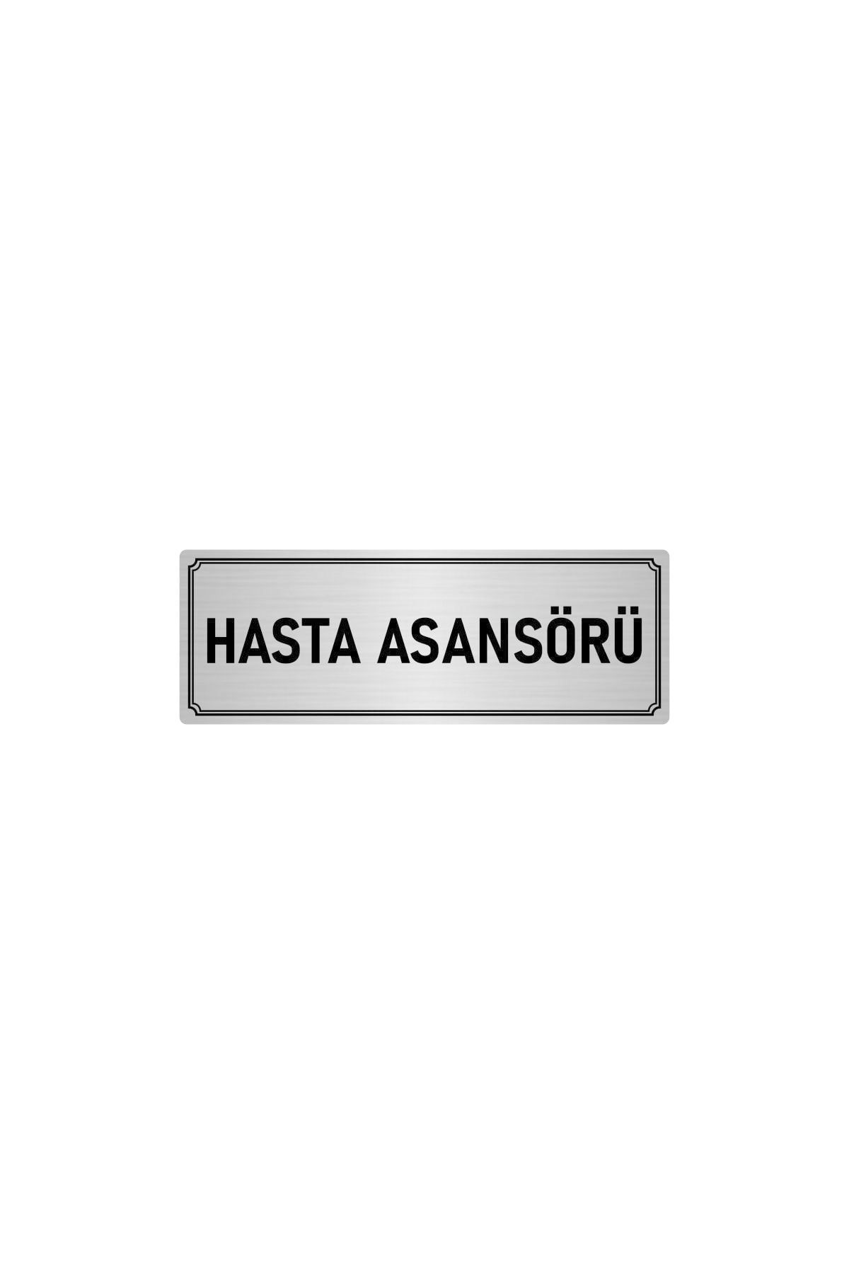 Metal Yönlendirme Levhası, Departman Kapı Isimliği Hasta Asansörü 5x20 Cm Gümüş Renk Kapı İsimlik Tabela