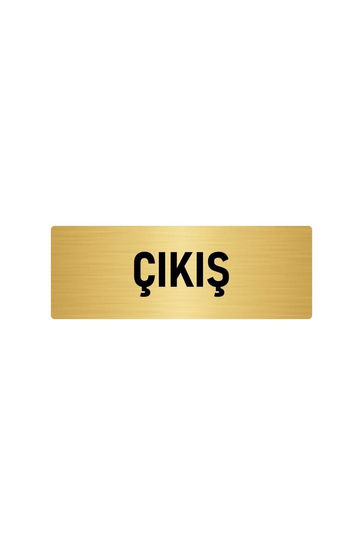 Metal Yönlendirme Levhası, Departman Kapı Isimliği Çıkış 5x20 Cm Altın Renk Kapı İsimlik Tabela