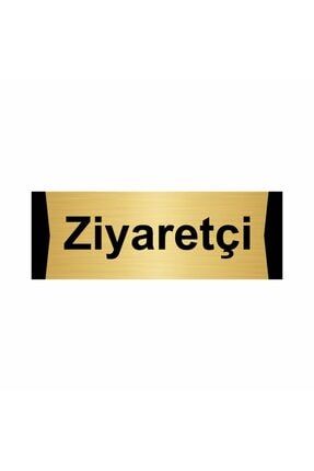 Girilmez 5x20cm Altın Renk Metal Yönlendirme Levhası Kapı İsimlik Tabela