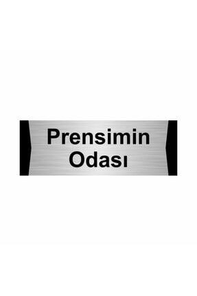 Prensimin Odası 5x20cm Gümüş Renk Metal Yönlendirme Levhası Kapı İsimlik Tabela