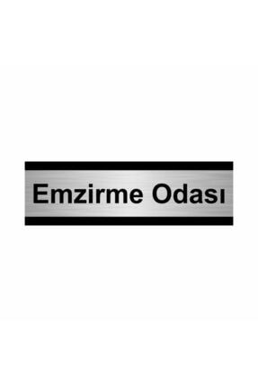 Emzirme Odası 5x20cm Gümüş Renk Metal Yönlendirme Levhası Kapı İsimlik Tabela