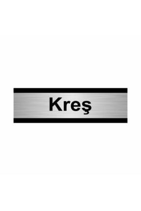 Kreş 5x20cm Gümüş Renk Metal Yönlendirme Levhası Kapı İsimlik Tabela
