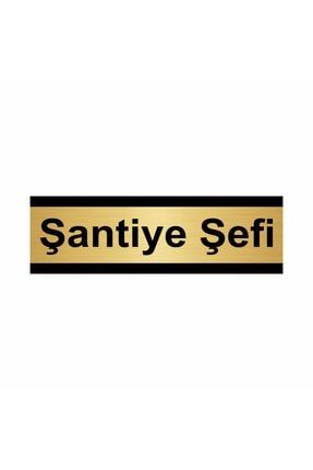Şantiye Şefi 5x20cm Altın Renk Metal Yönlendirme Levhası Kapı İsimlik Tabela