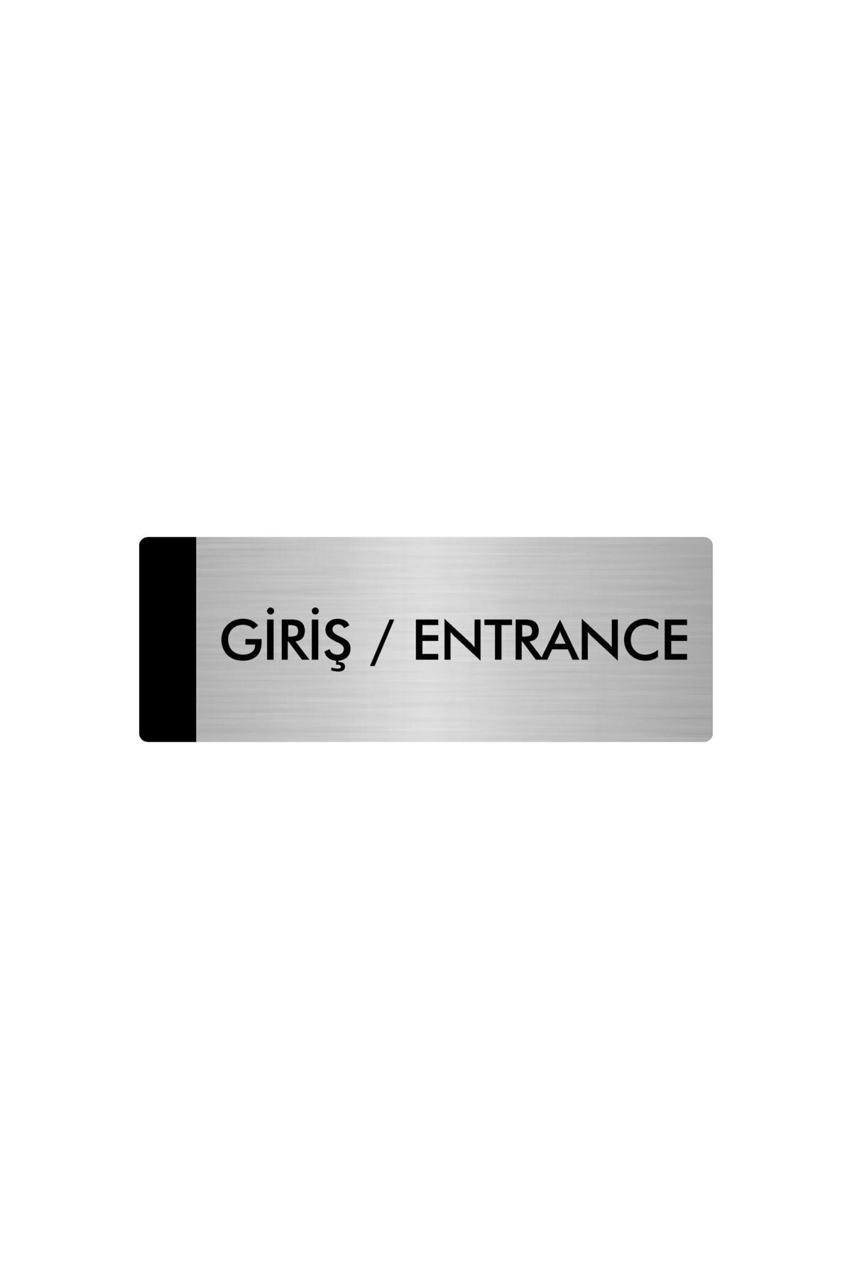 Metal Yönlendirme Levhası, Departman Kapı Isimliği Giriş/Entrance 5x20 Cm Gümüş Renk Kapı İsimlik Tabela