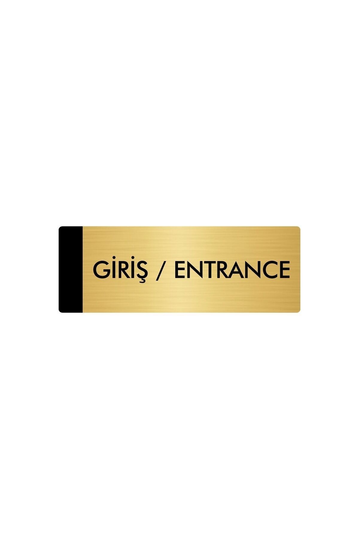 Metal Yönlendirme Levhası, Departman Kapı Isimliği Giriş/Entrance 5x20 Cm Altın Renk Kapı İsimlik Tabela